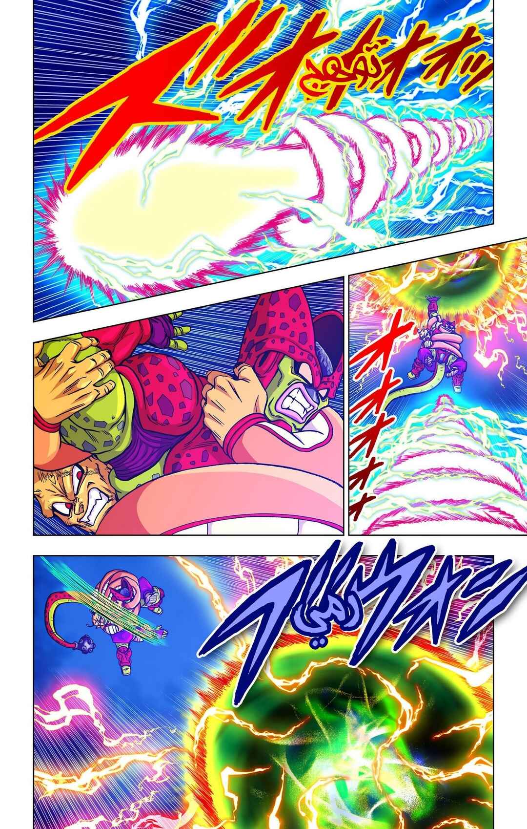 Chapter 100 - Page 4