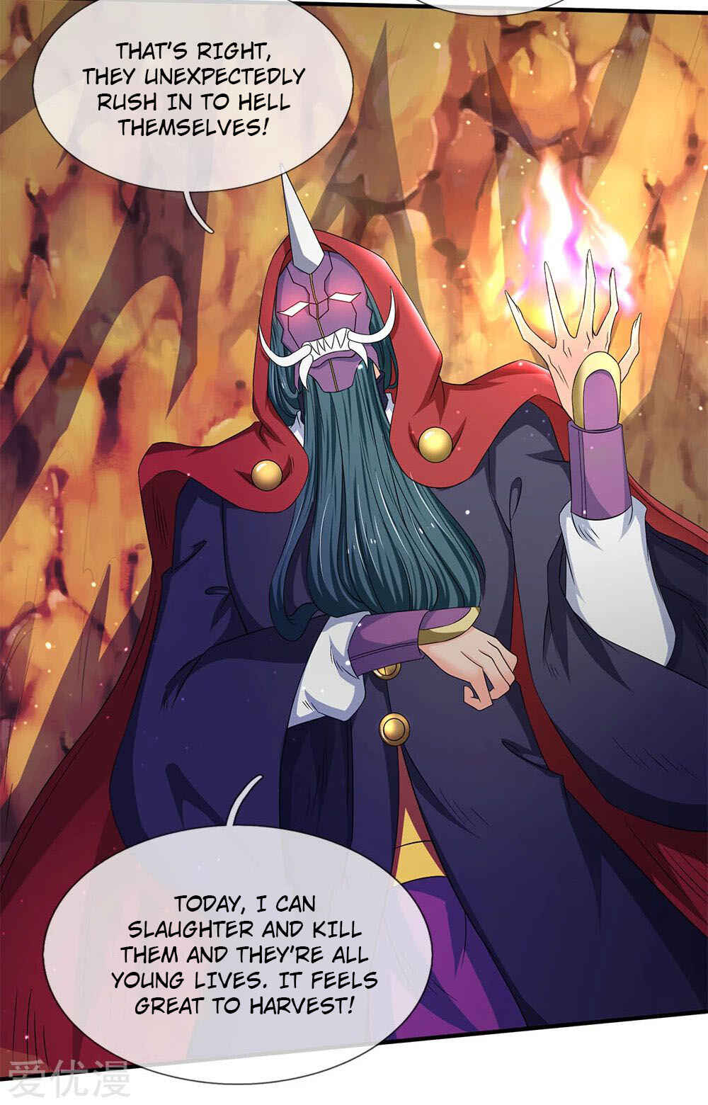 Chapter 125 - Page 17
