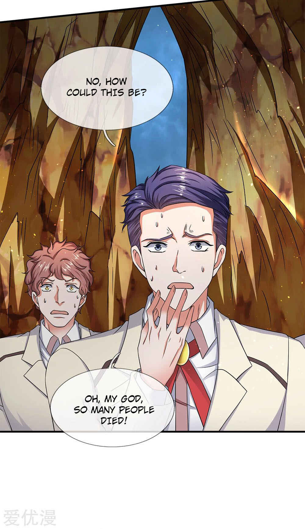 Chapter 125 - Page 6