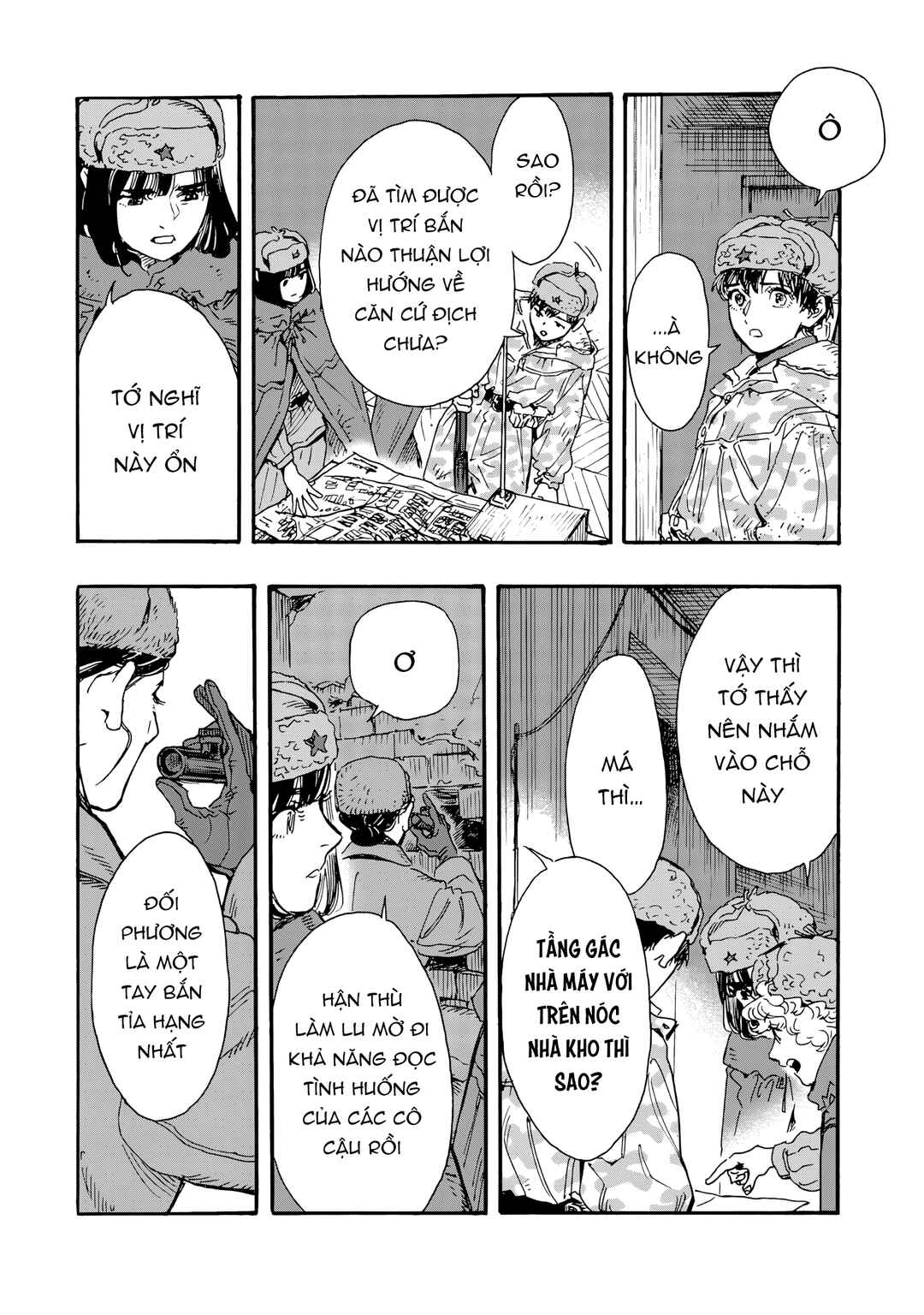 Chapter 16 - Page 3