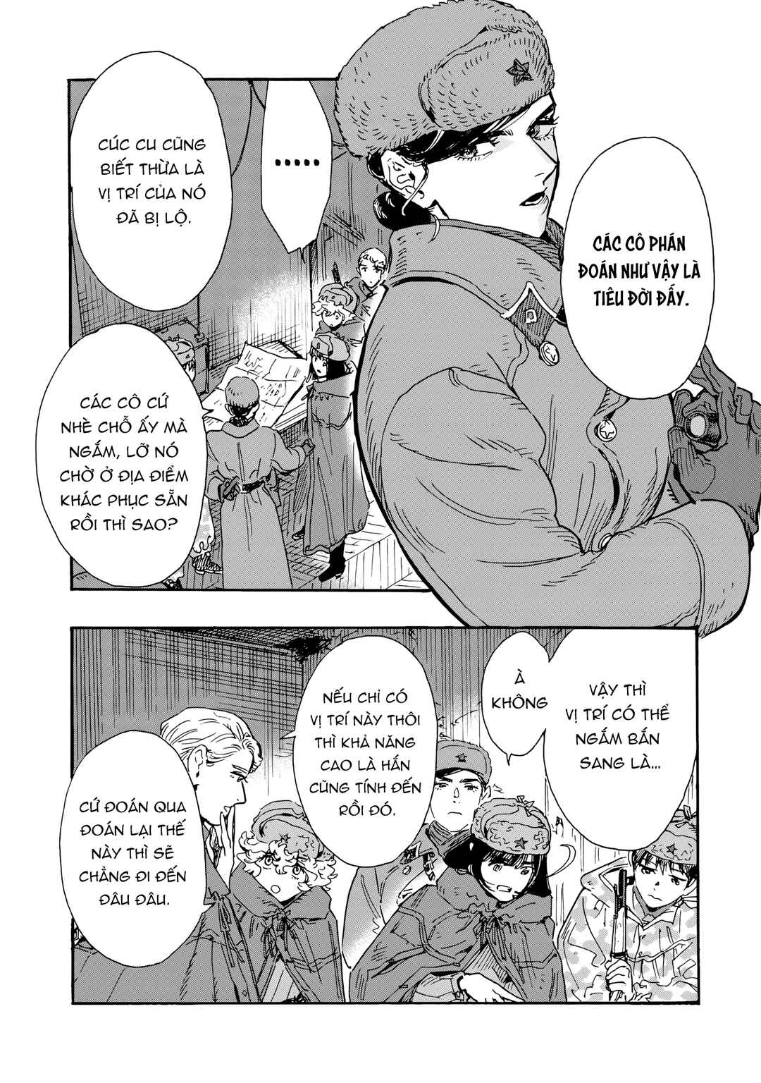 Chapter 16 - Page 4