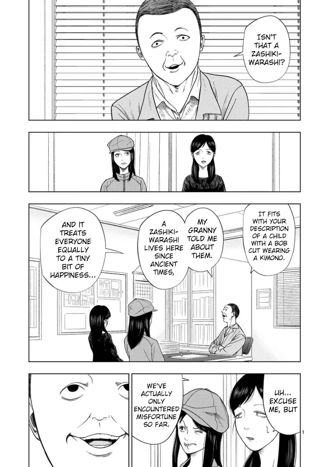 Chapter 217 - Page 1