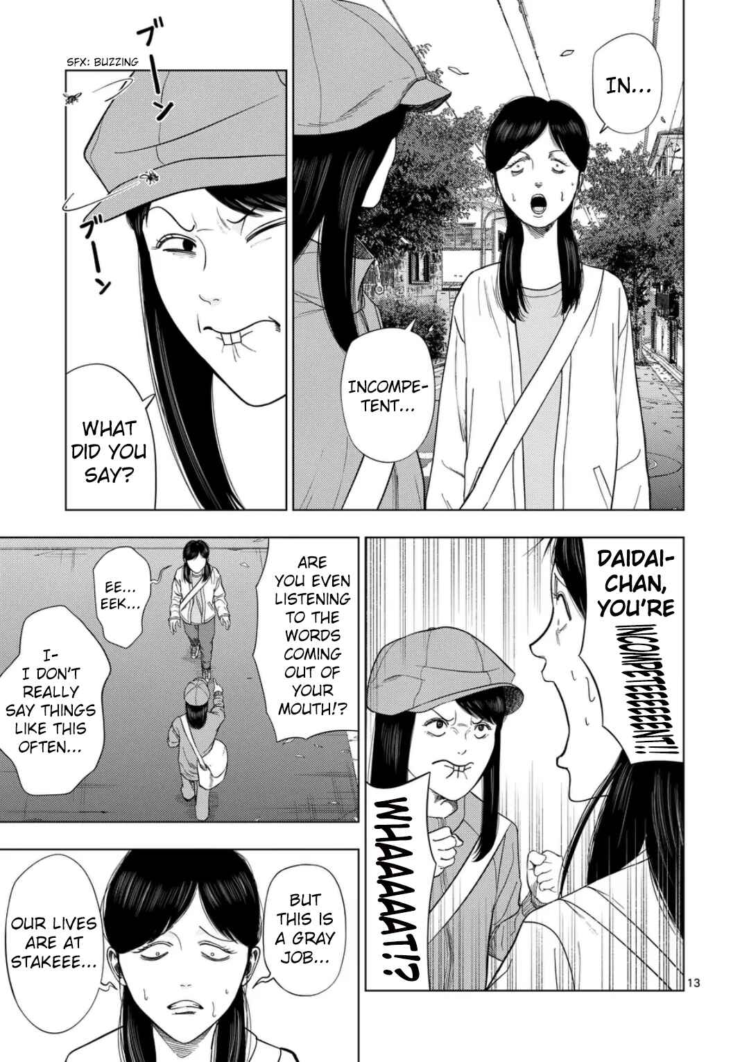 Chapter 217 - Page 13
