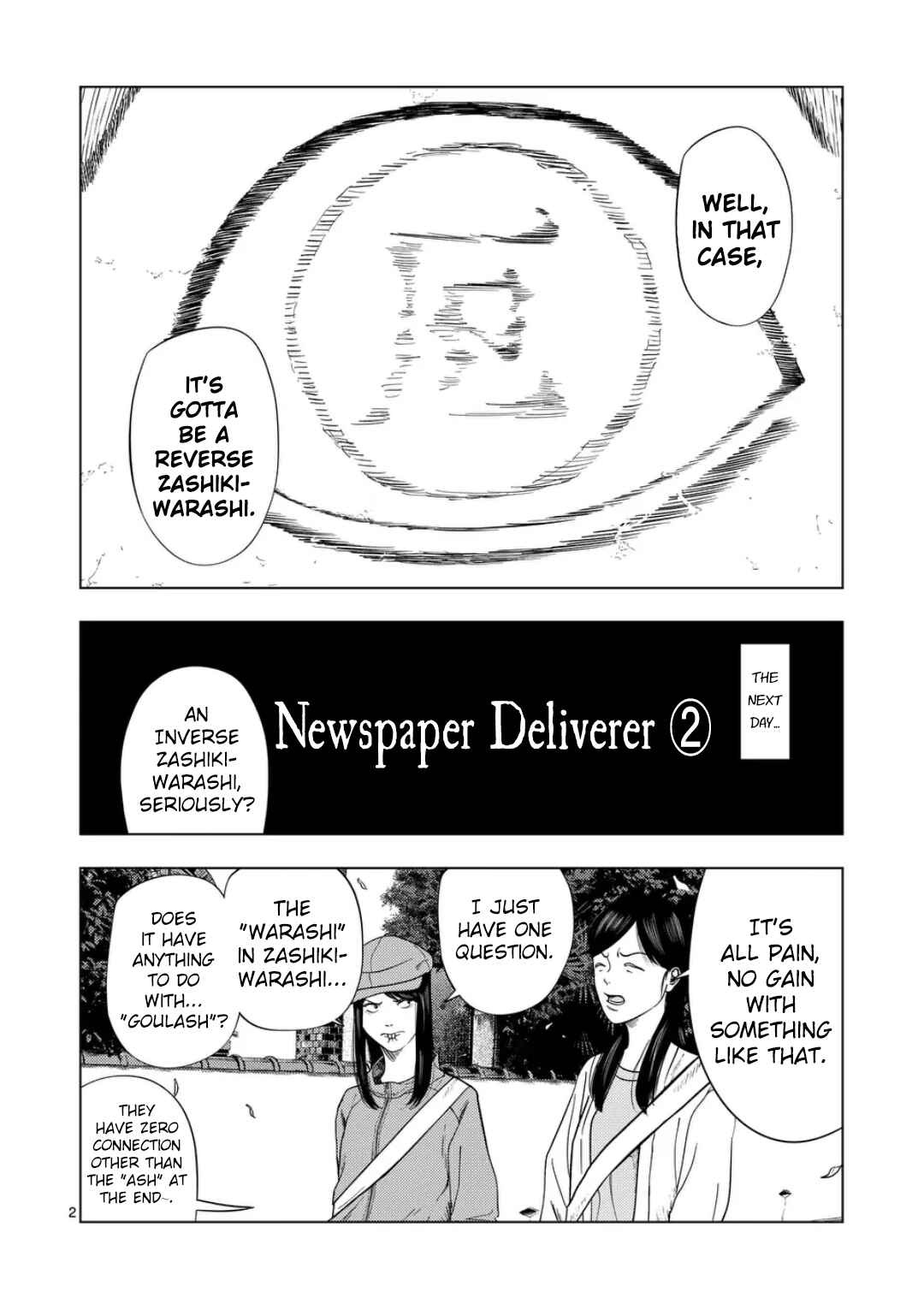 Chapter 217 - Page 2