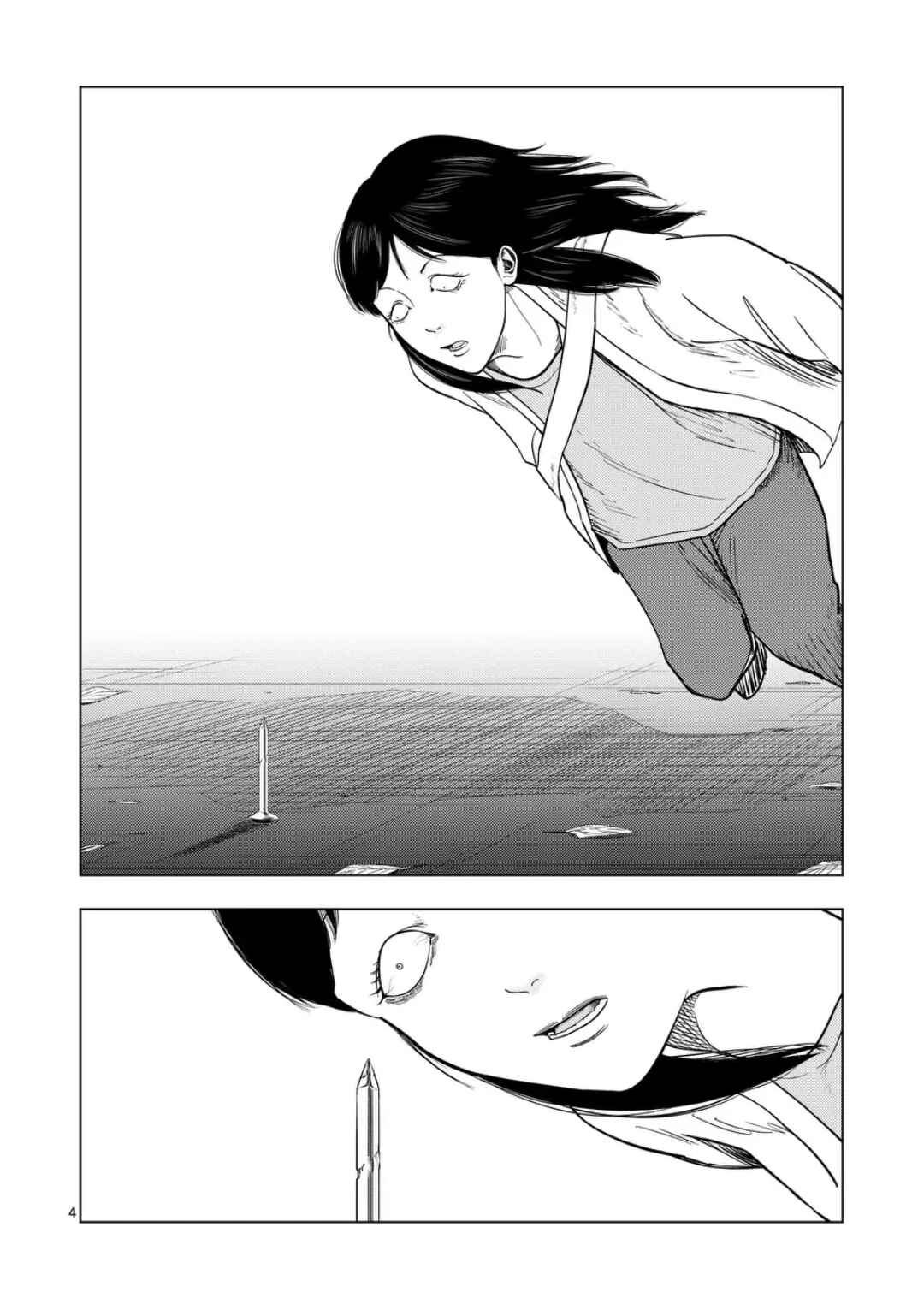 Chapter 217 - Page 4