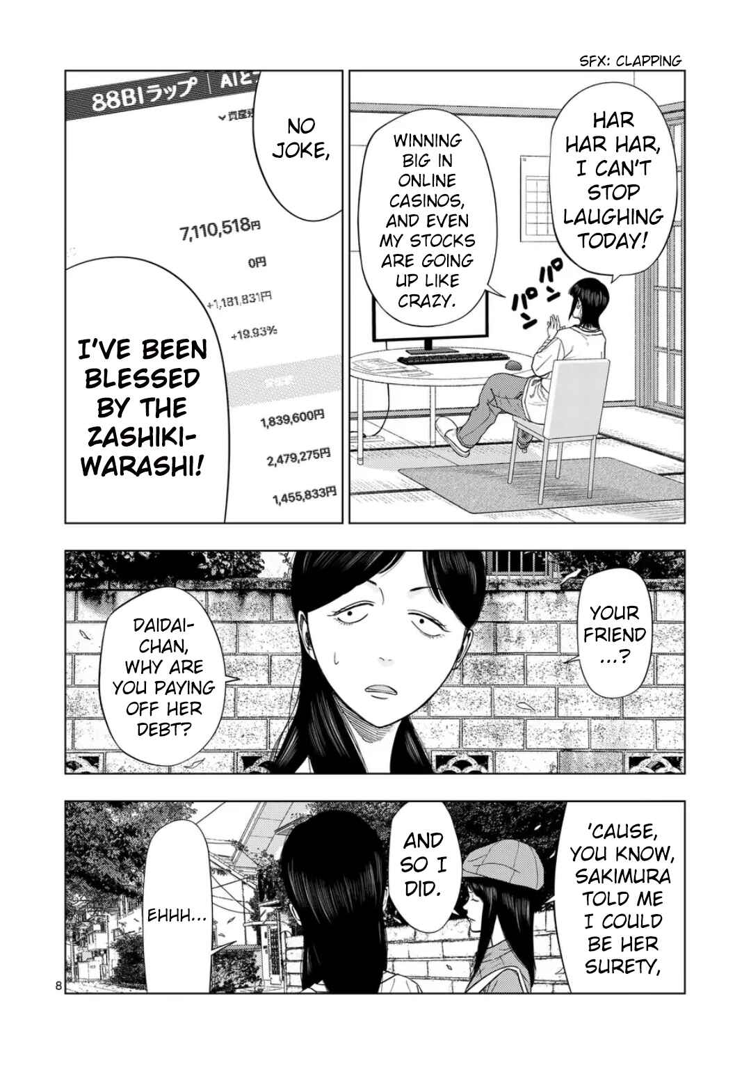 Chapter 217 - Page 8