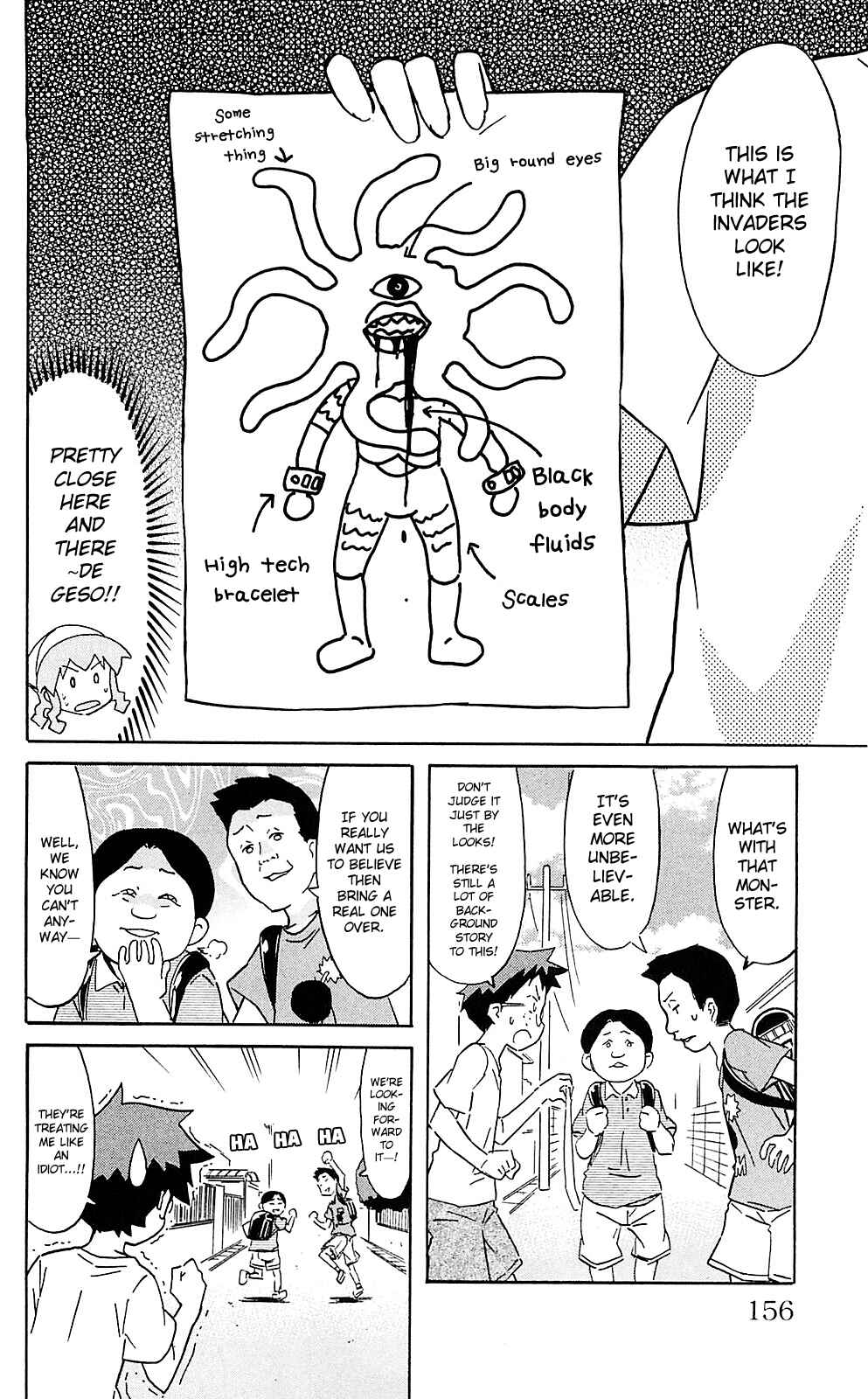 Chapter 209 - Page 2