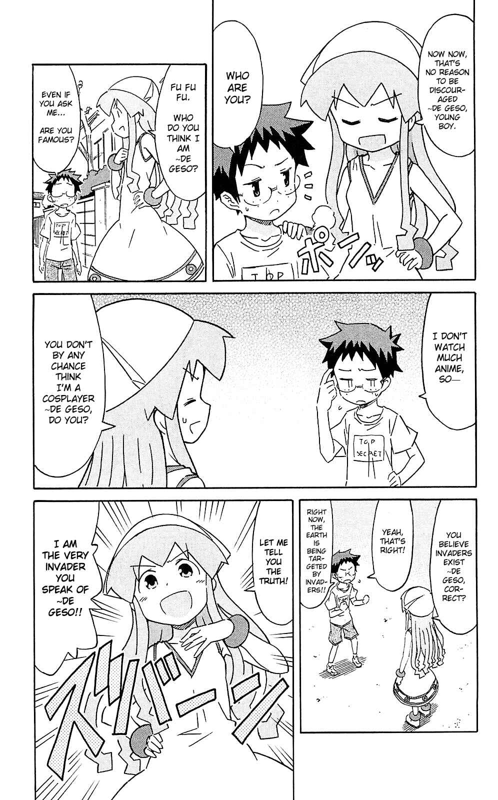Chapter 209 - Page 3