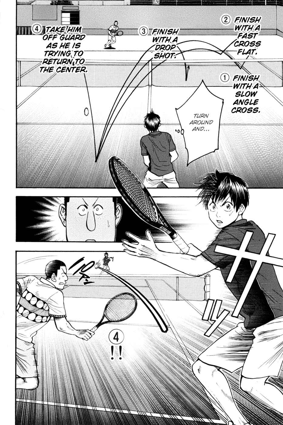 Chapter 211 - Page 12