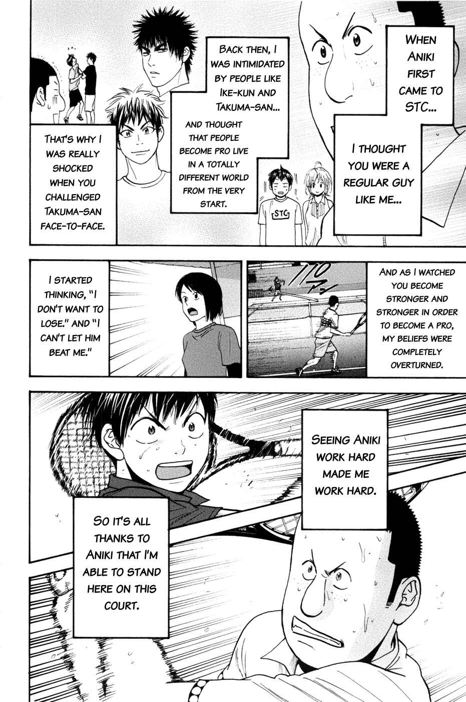 Chapter 211 - Page 14