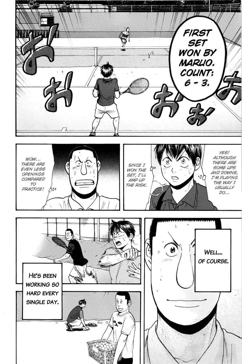 Chapter 211 - Page 16