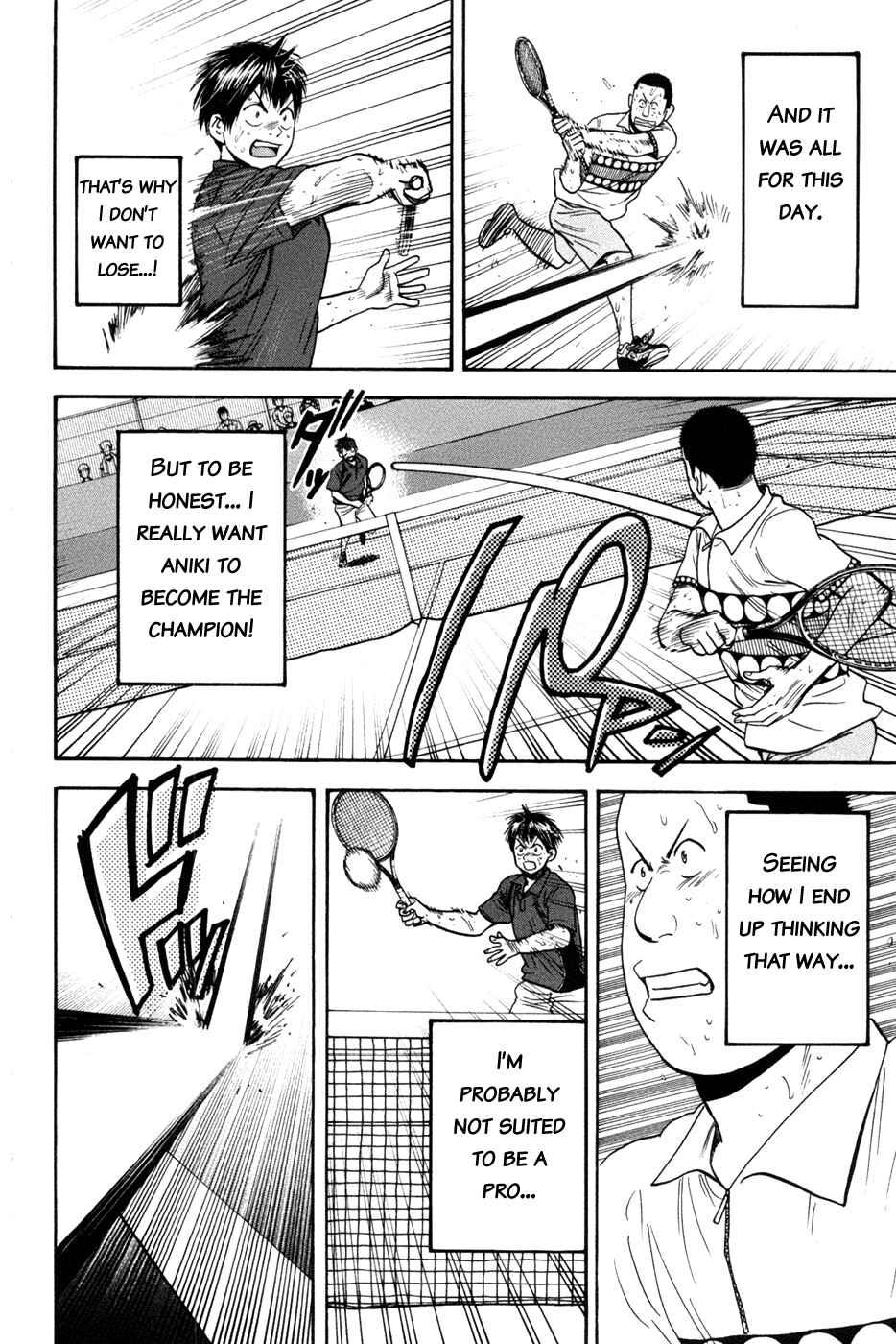 Chapter 211 - Page 18