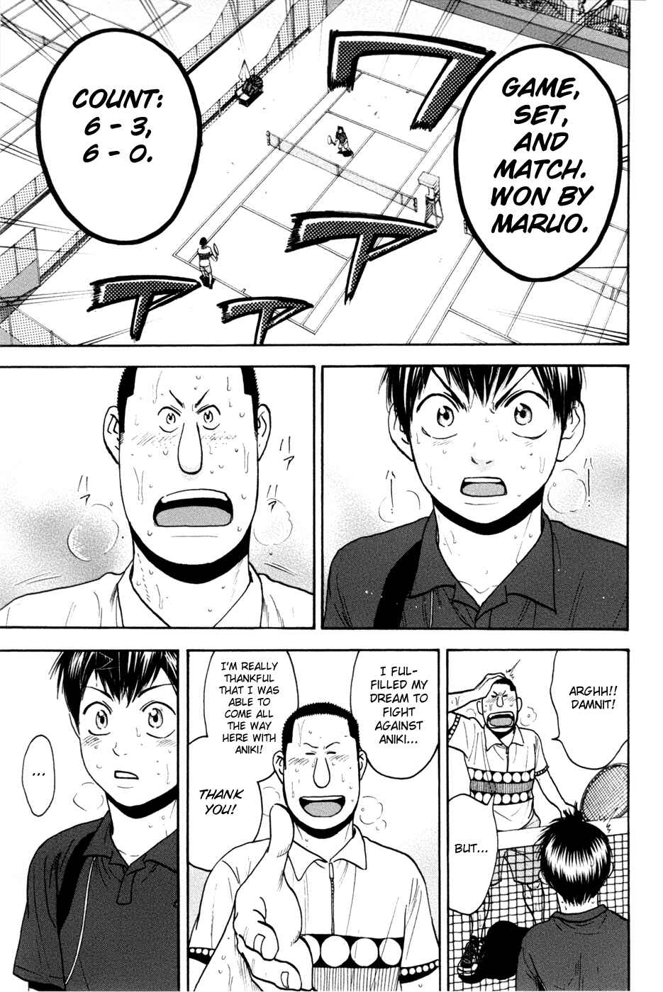 Chapter 211 - Page 19