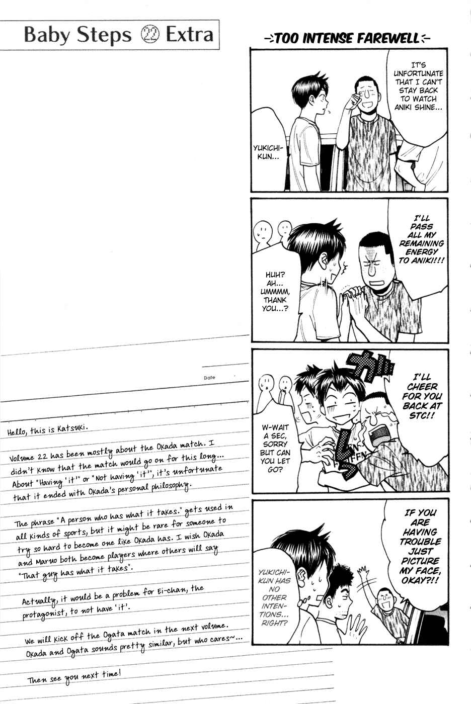 Chapter 211 - Page 23