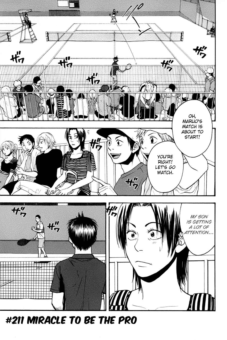 Chapter 211 - Page 3