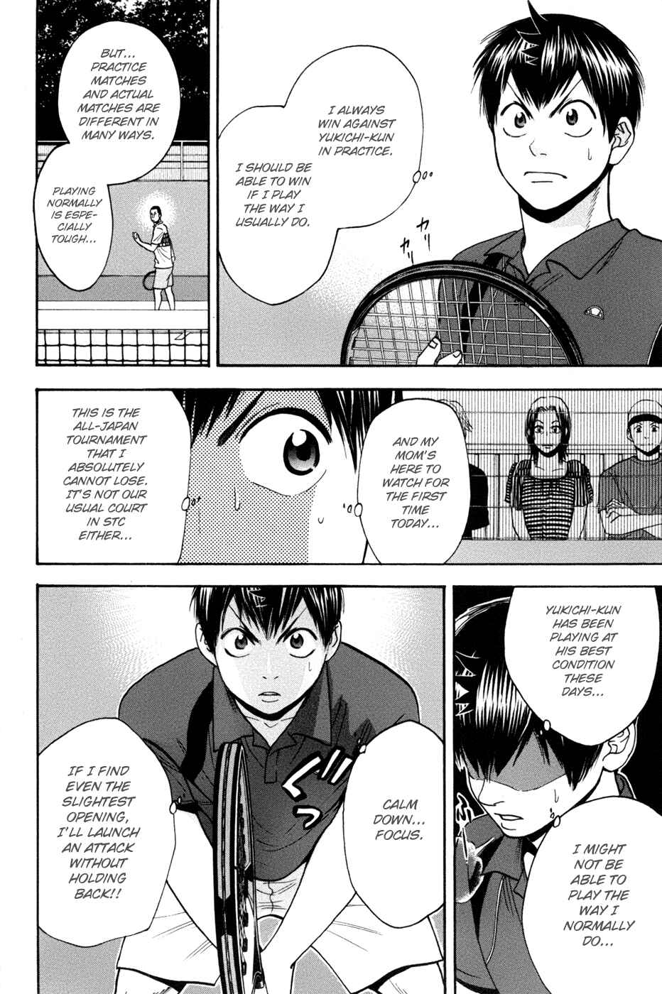 Chapter 211 - Page 4