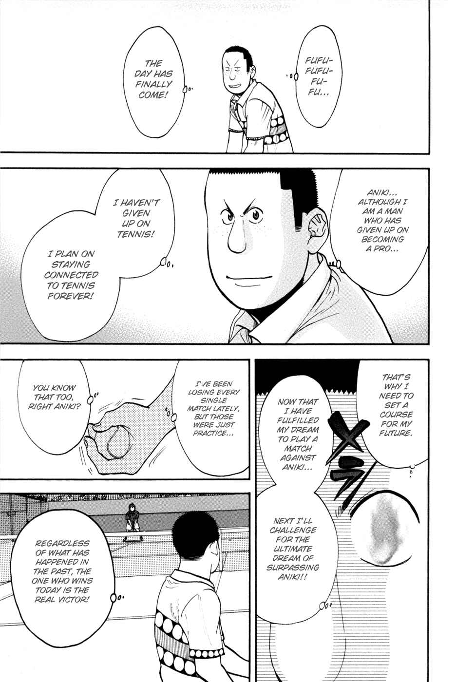Chapter 211 - Page 5