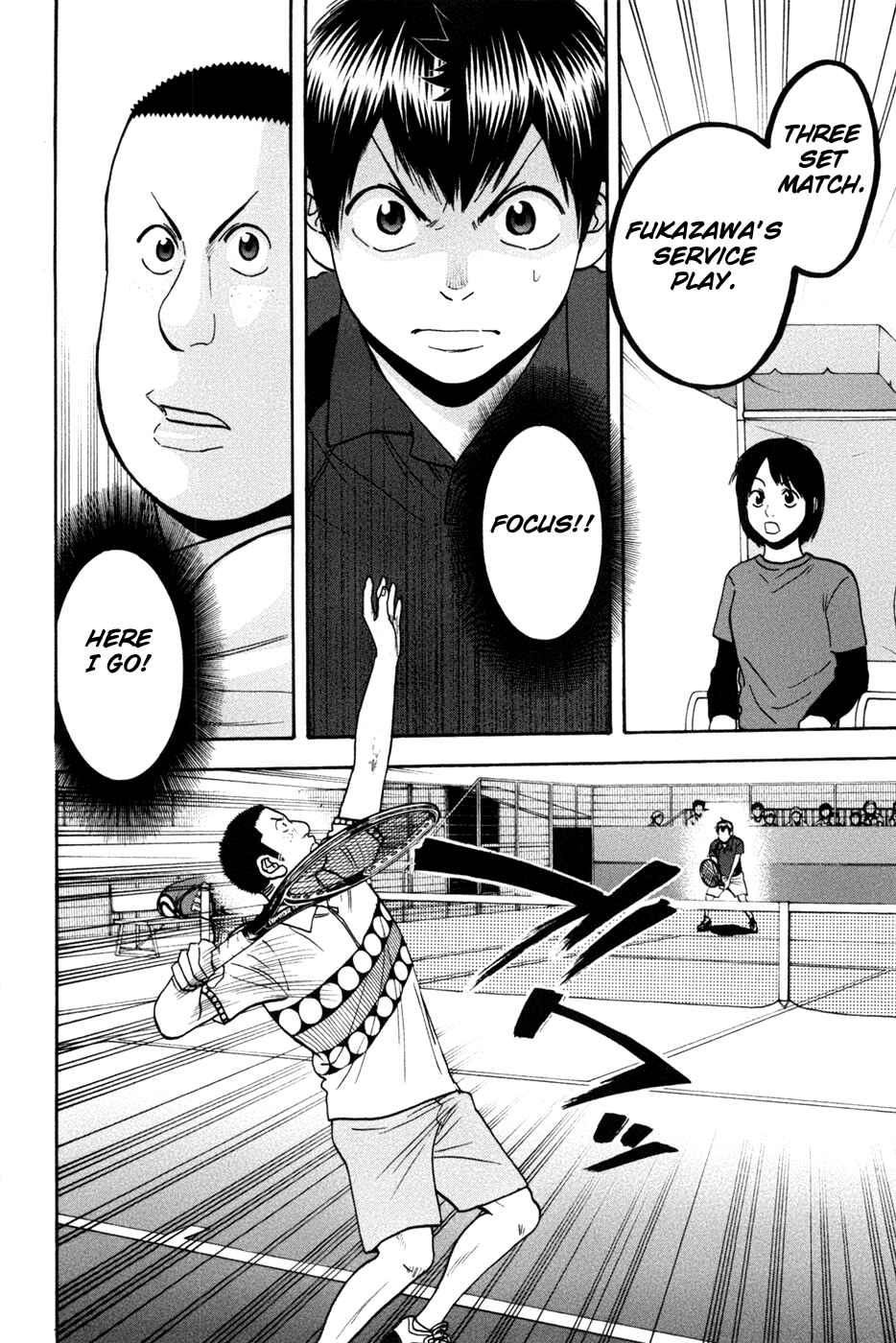 Chapter 211 - Page 6