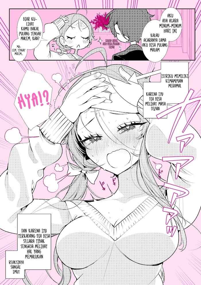 Chapter 21 - Page 1