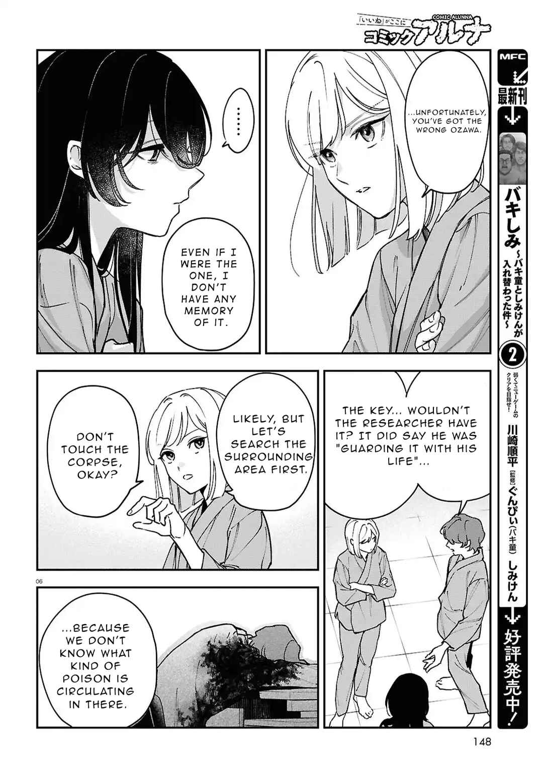 Chapter 4 - Page 6