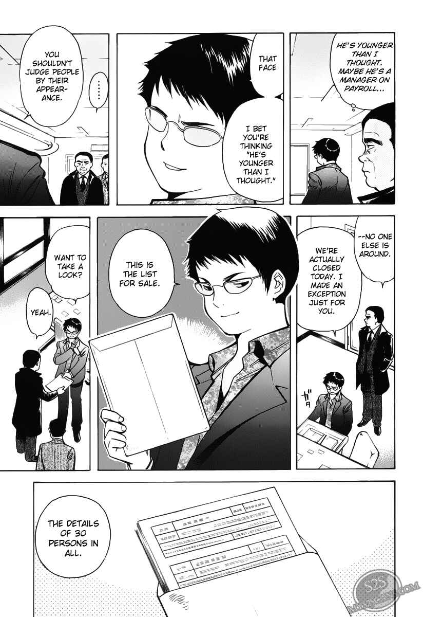 Chapter 57 - Page 15
