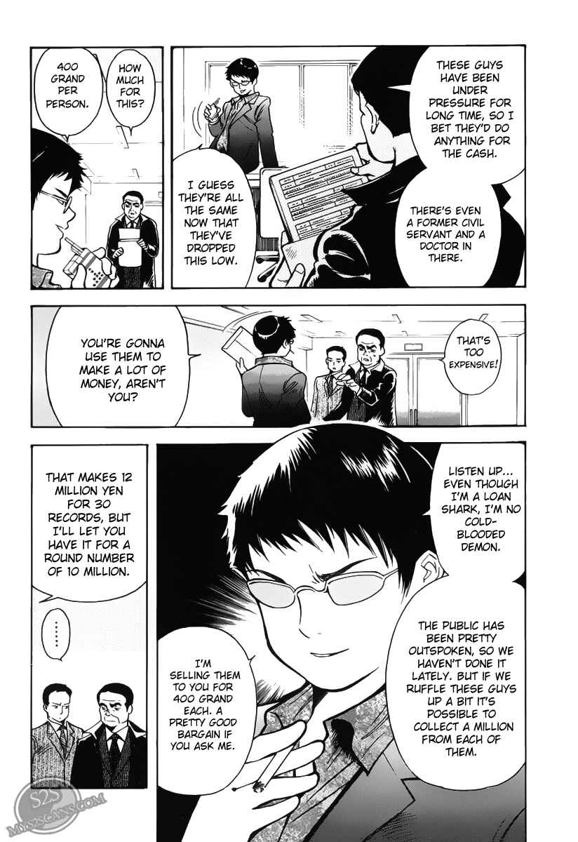 Chapter 57 - Page 16