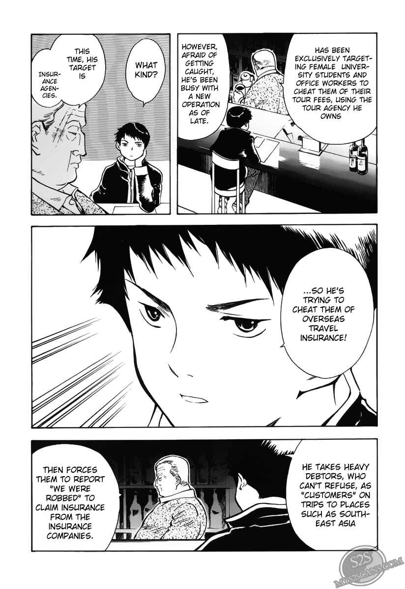Chapter 57 - Page 3