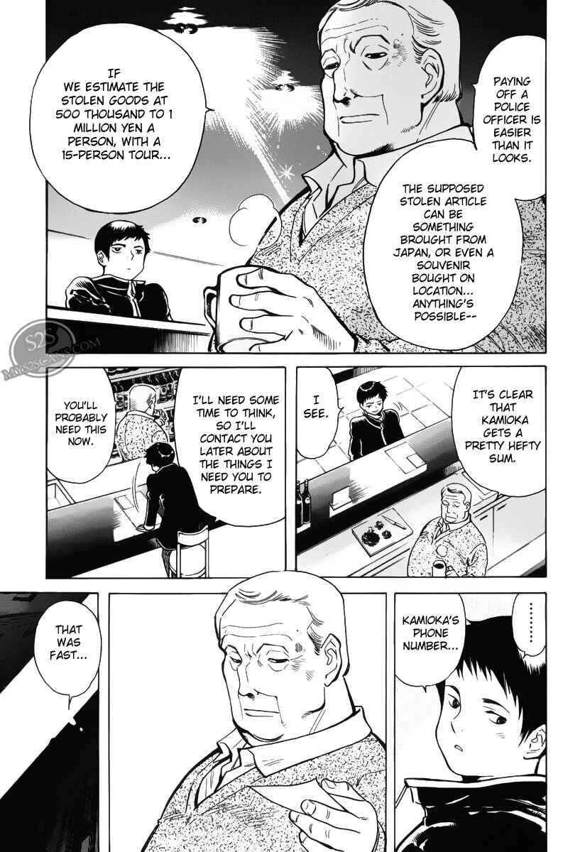 Chapter 57 - Page 5