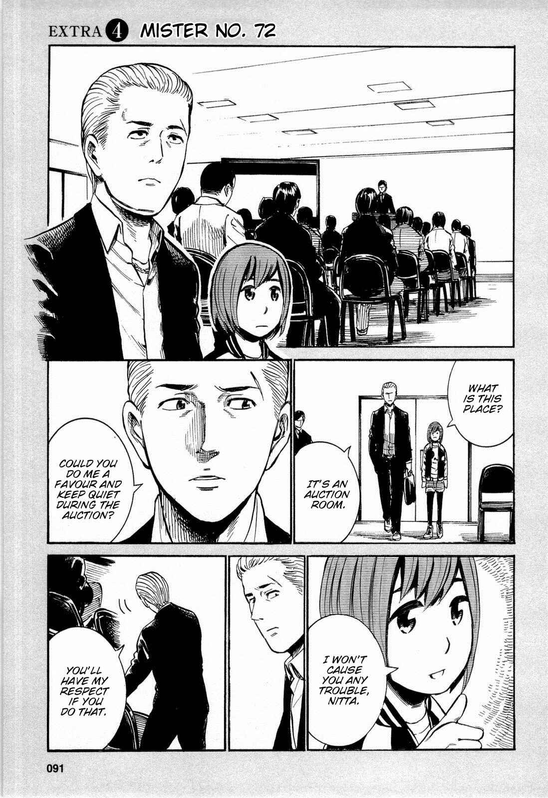 Chapter 13.5 - Page 1