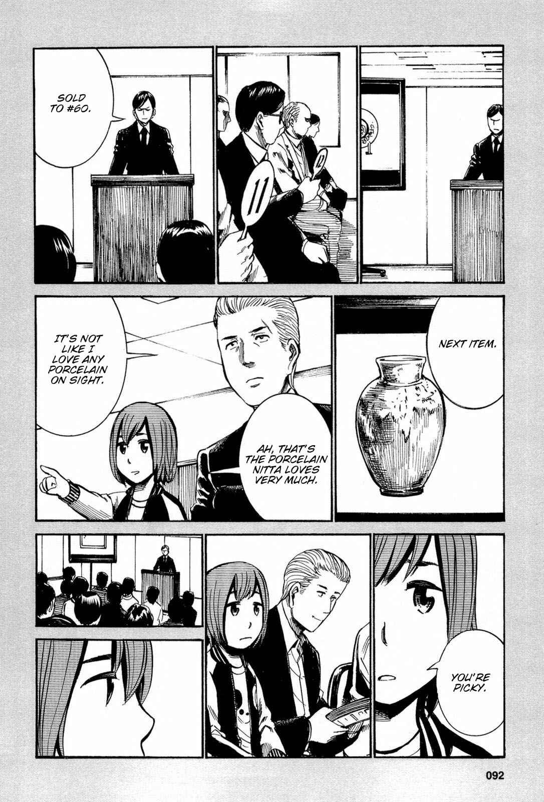 Chapter 13.5 - Page 2