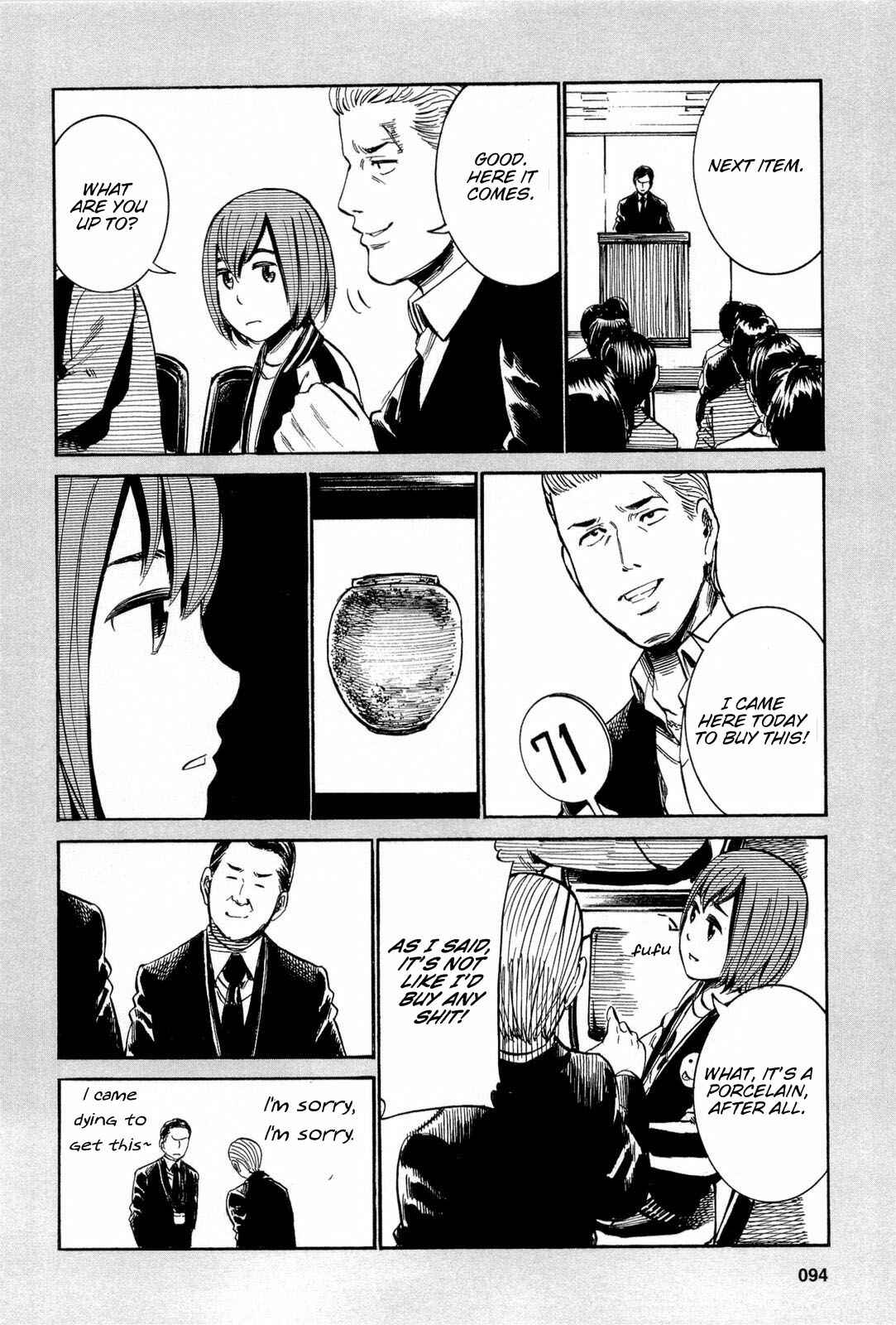 Chapter 13.5 - Page 4