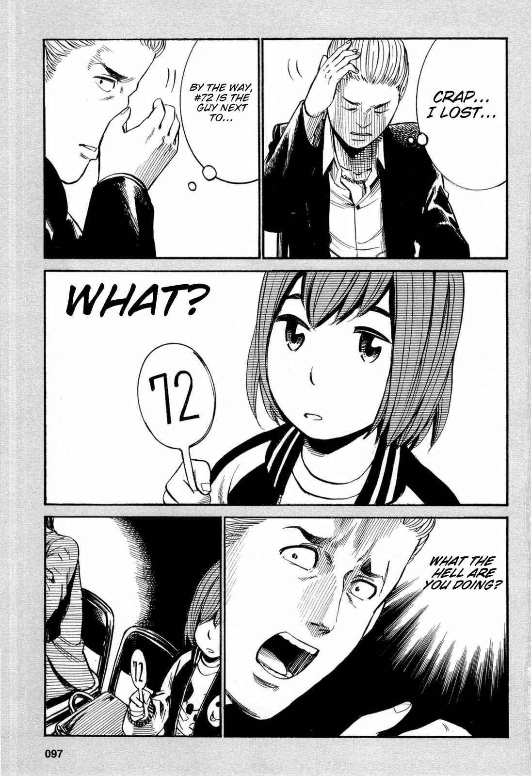 Chapter 13.5 - Page 7