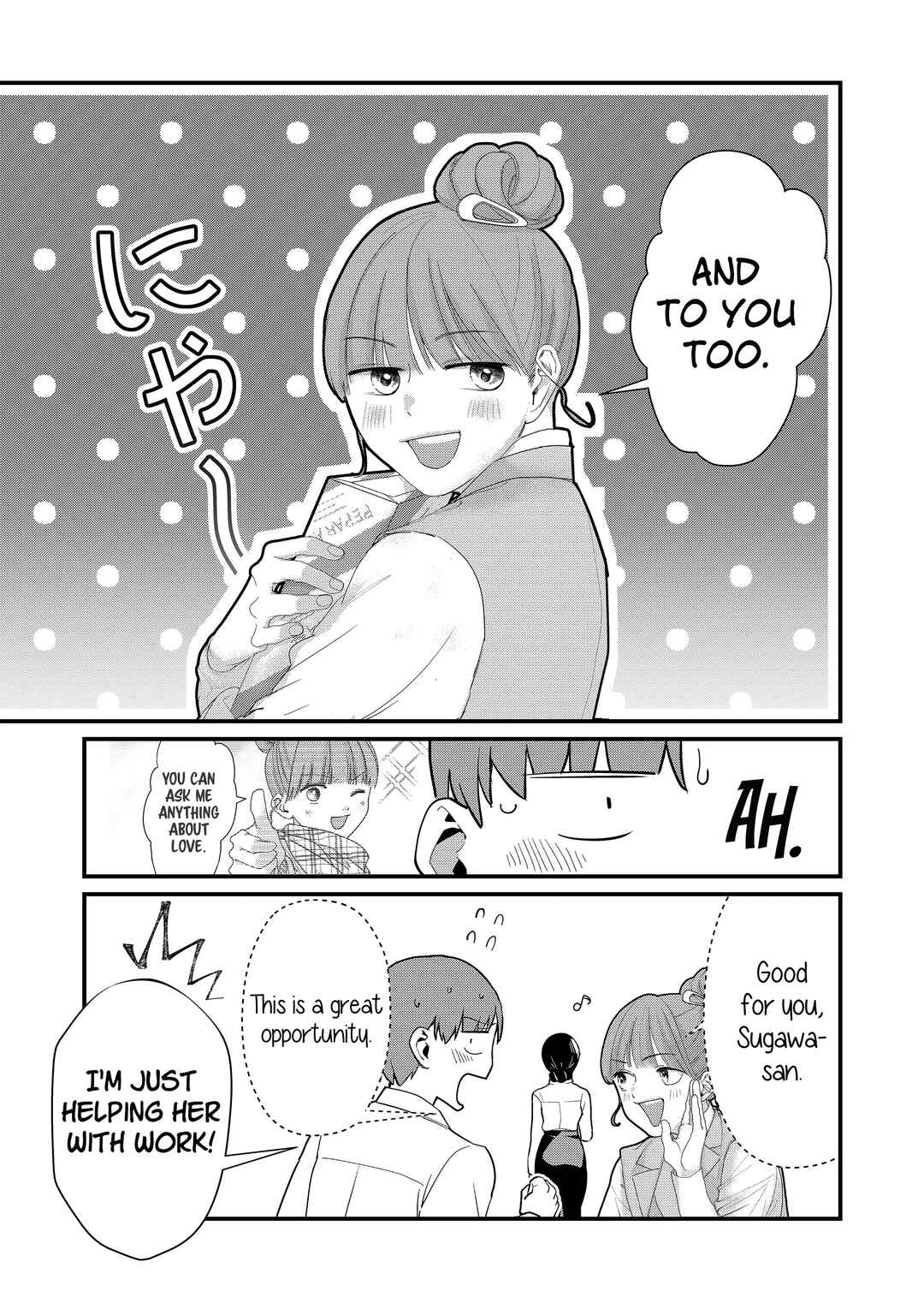 Chapter 39 - Page 6