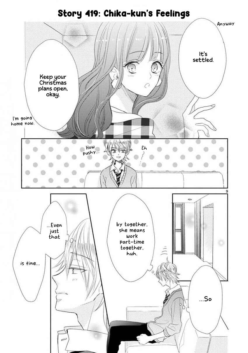 Chapter 59 - Page 14