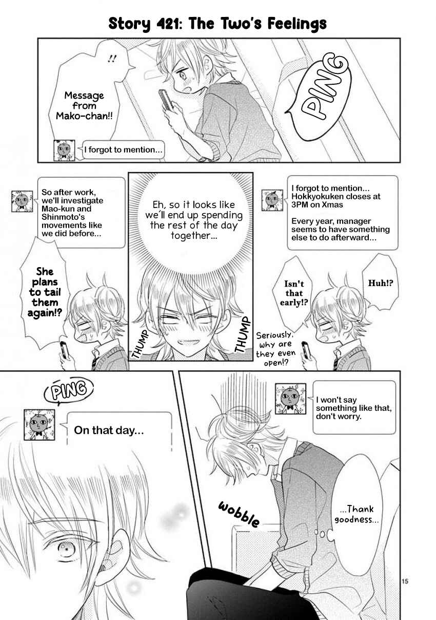 Chapter 59 - Page 20