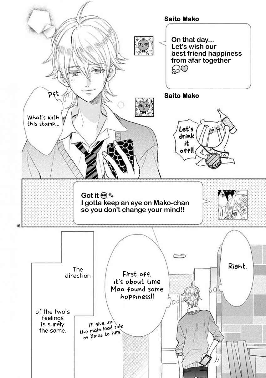 Chapter 59 - Page 21