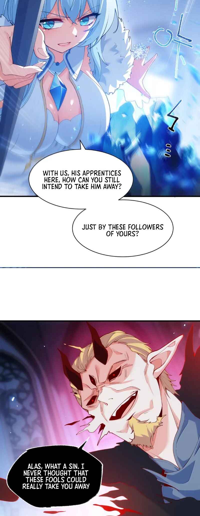 Chapter 57 - Page 16