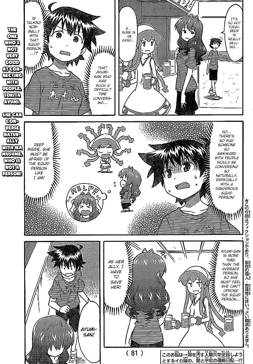 Chapter 212 - Page 2