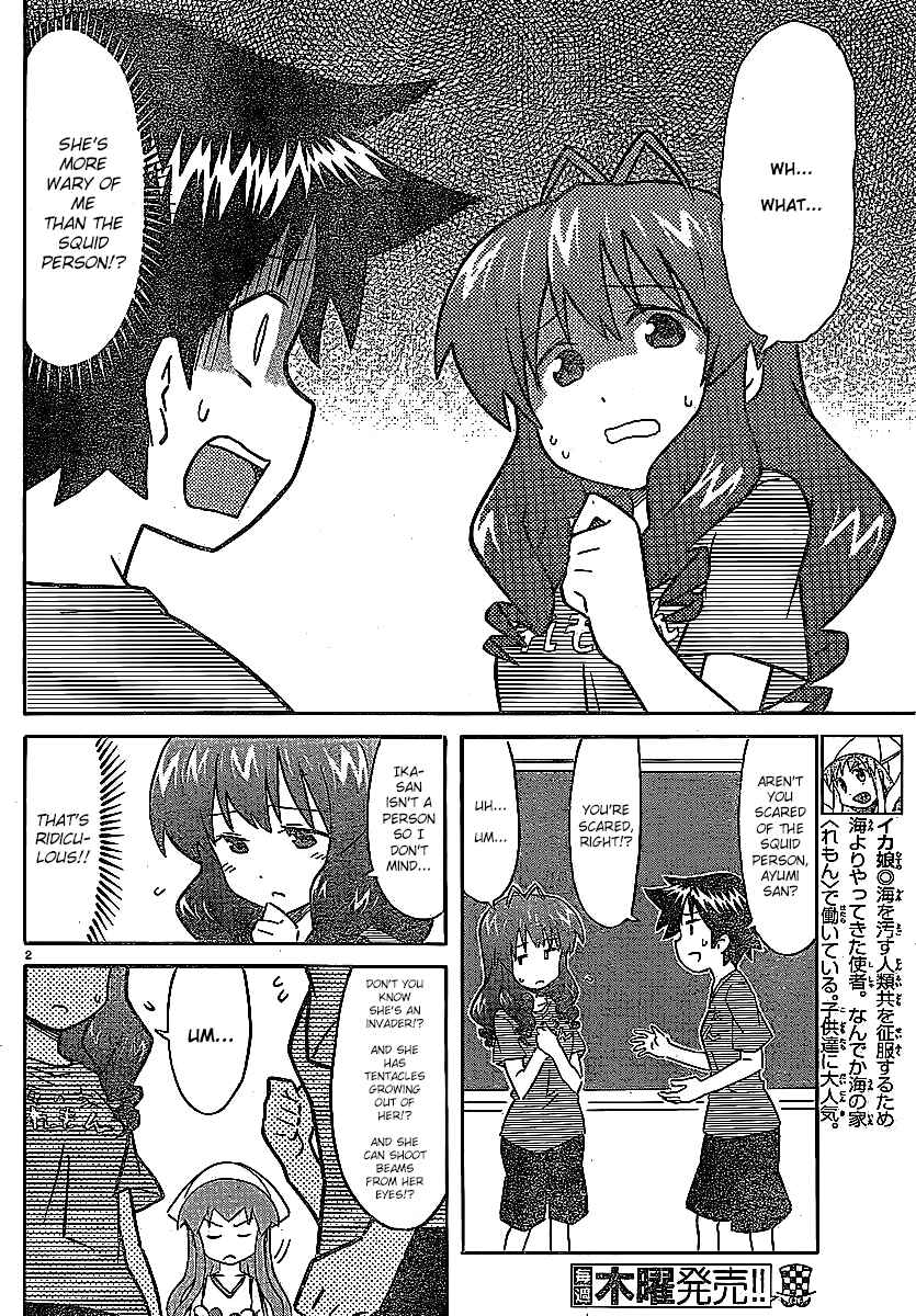 Chapter 212 - Page 3