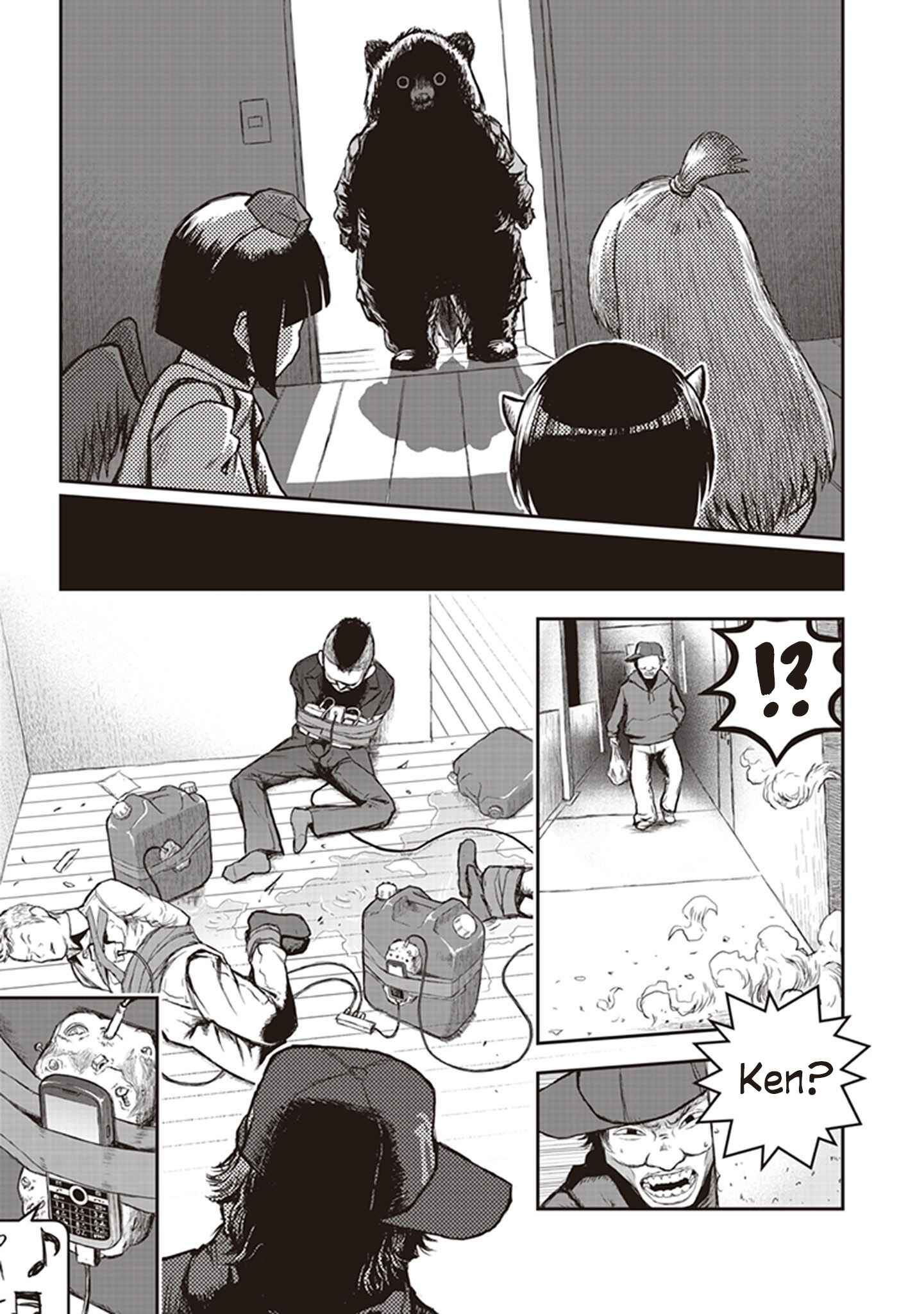 Chapter 7 - Page 24