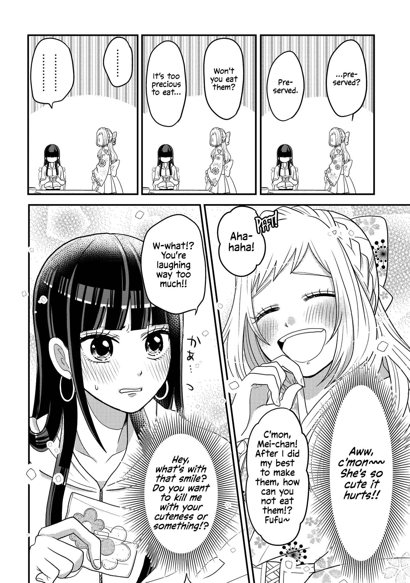 Chapter 1 - Page 12