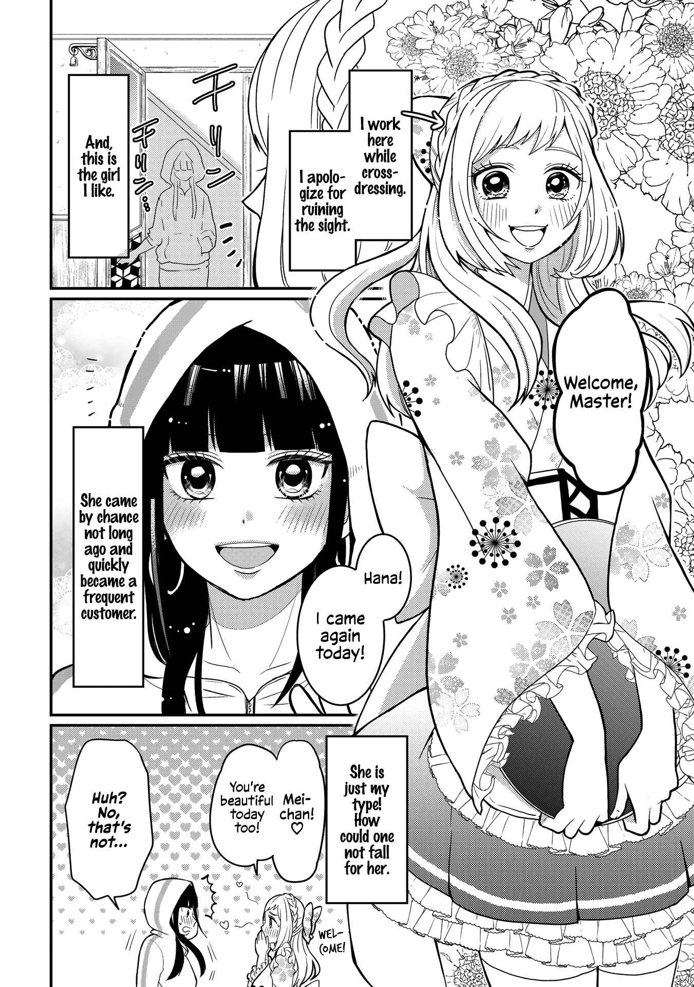 Chapter 1 - Page 2
