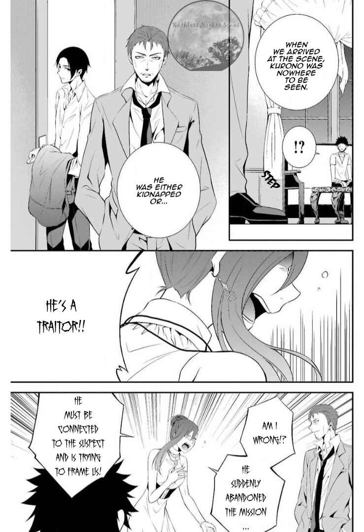 Chapter 11 - Page 15