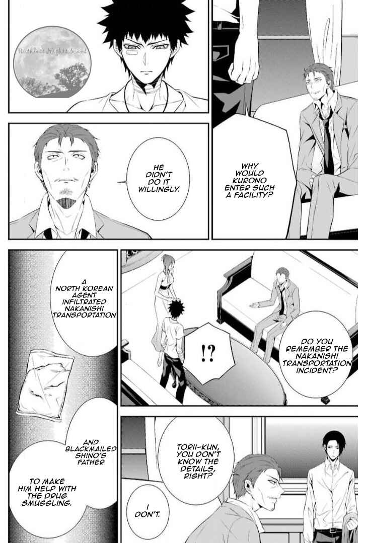 Chapter 11 - Page 20