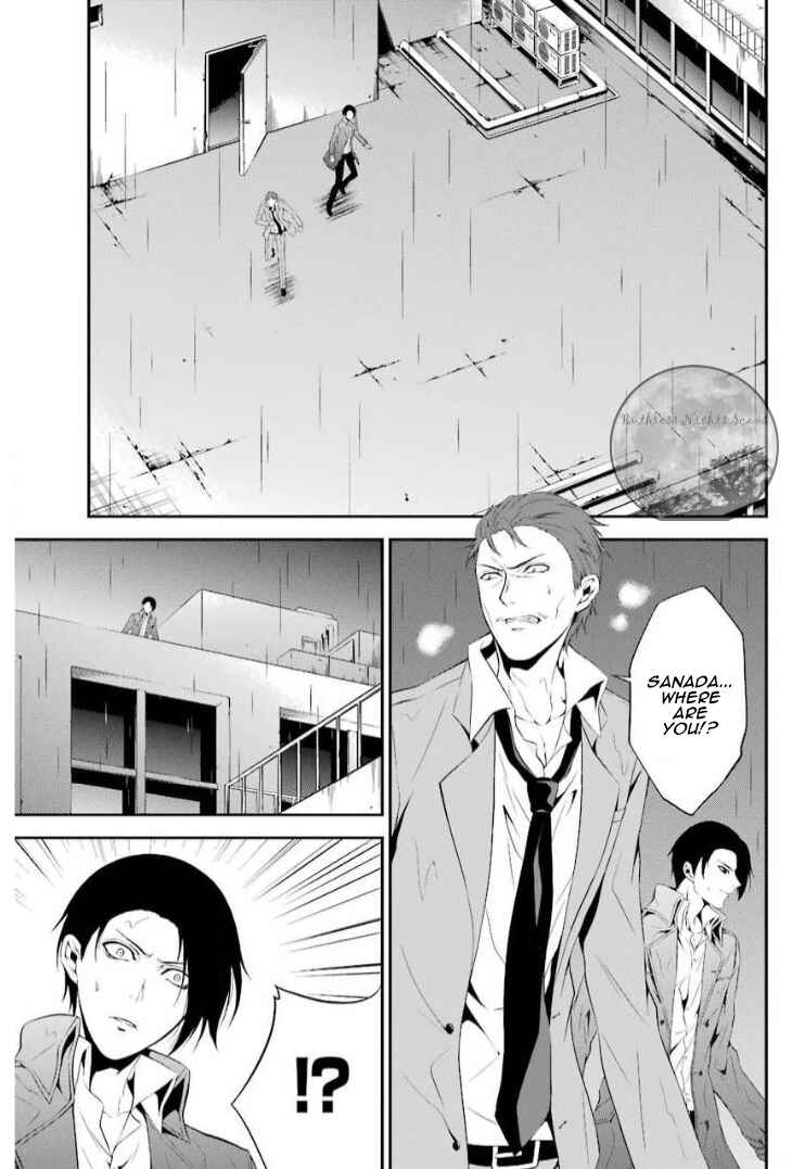 Chapter 11 - Page 3