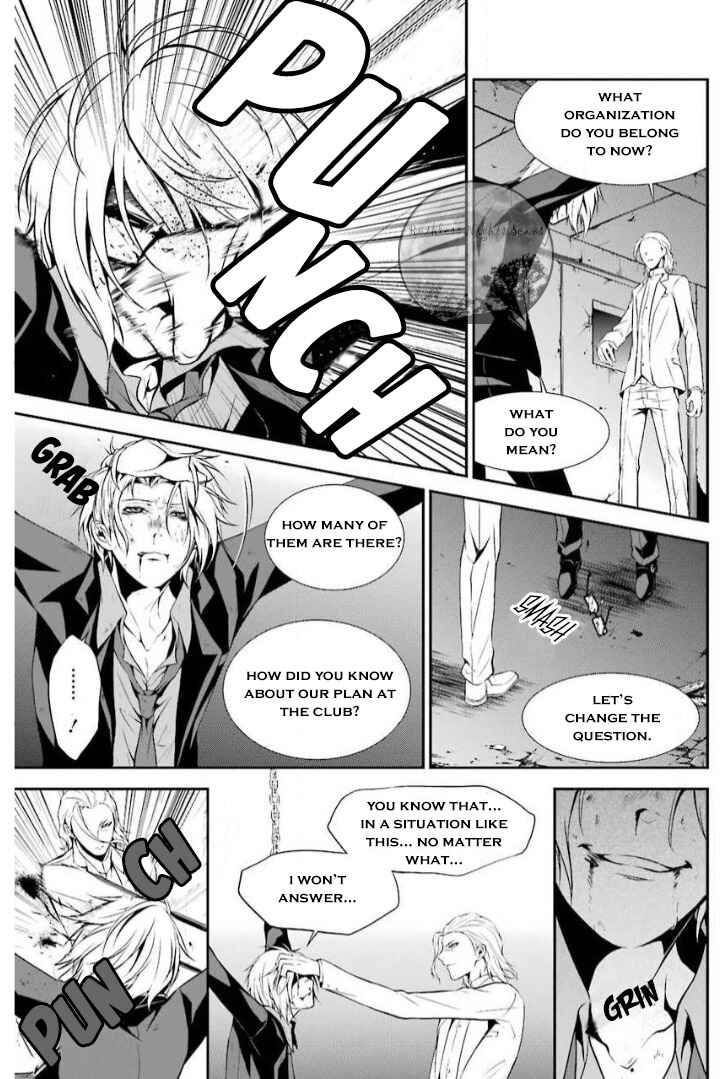Chapter 11 - Page 31