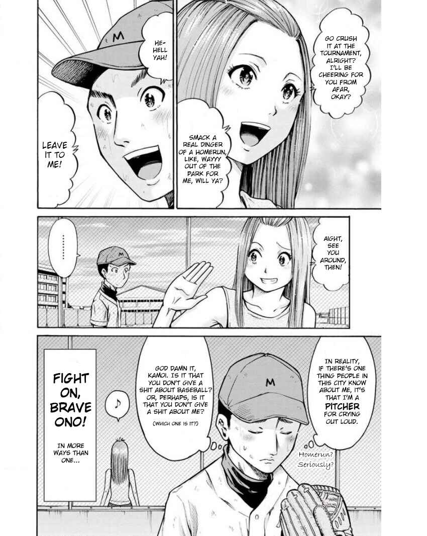 Chapter 13 - Page 10