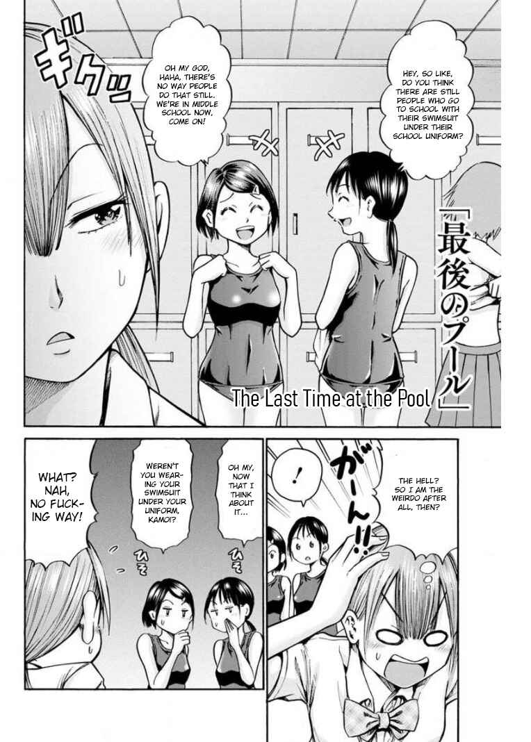 Chapter 13 - Page 6