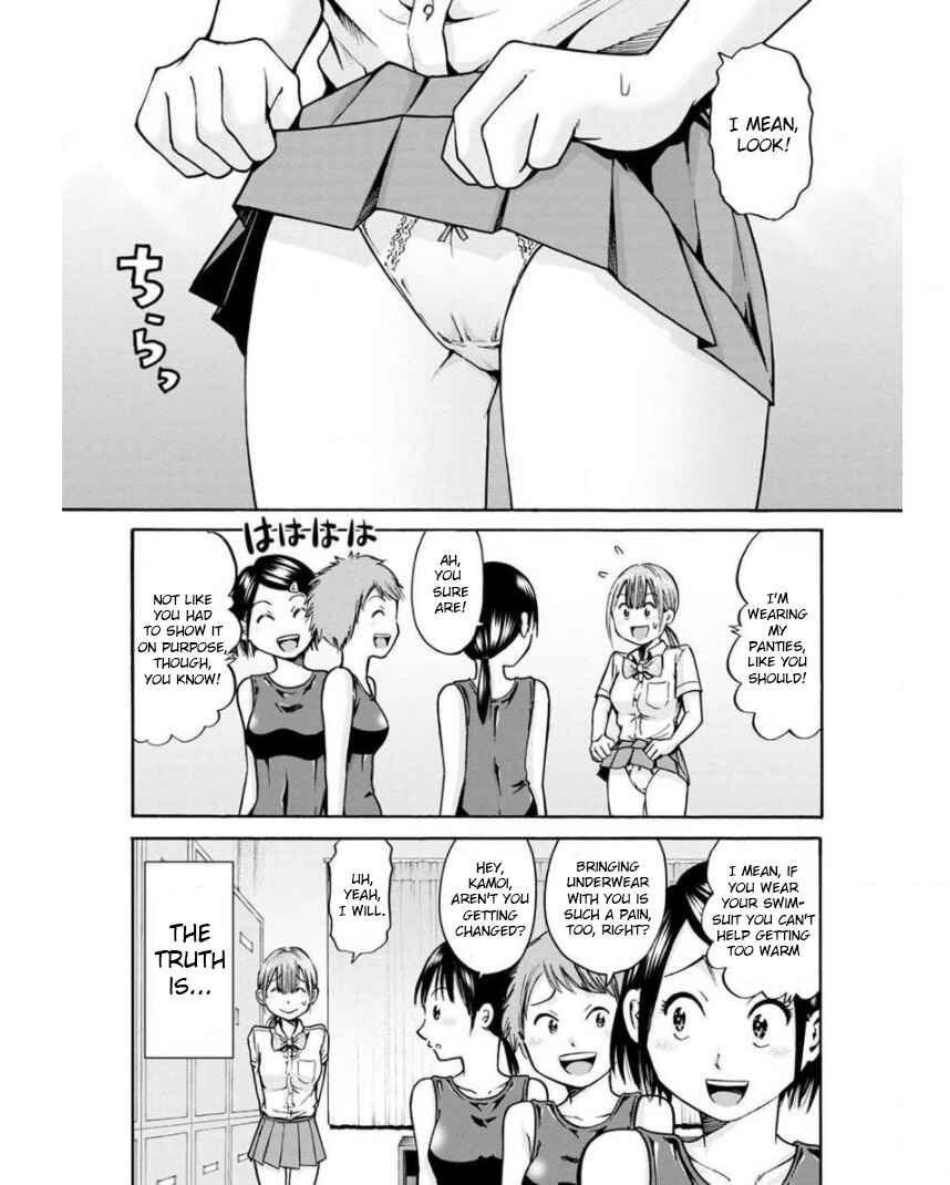 Chapter 13 - Page 7