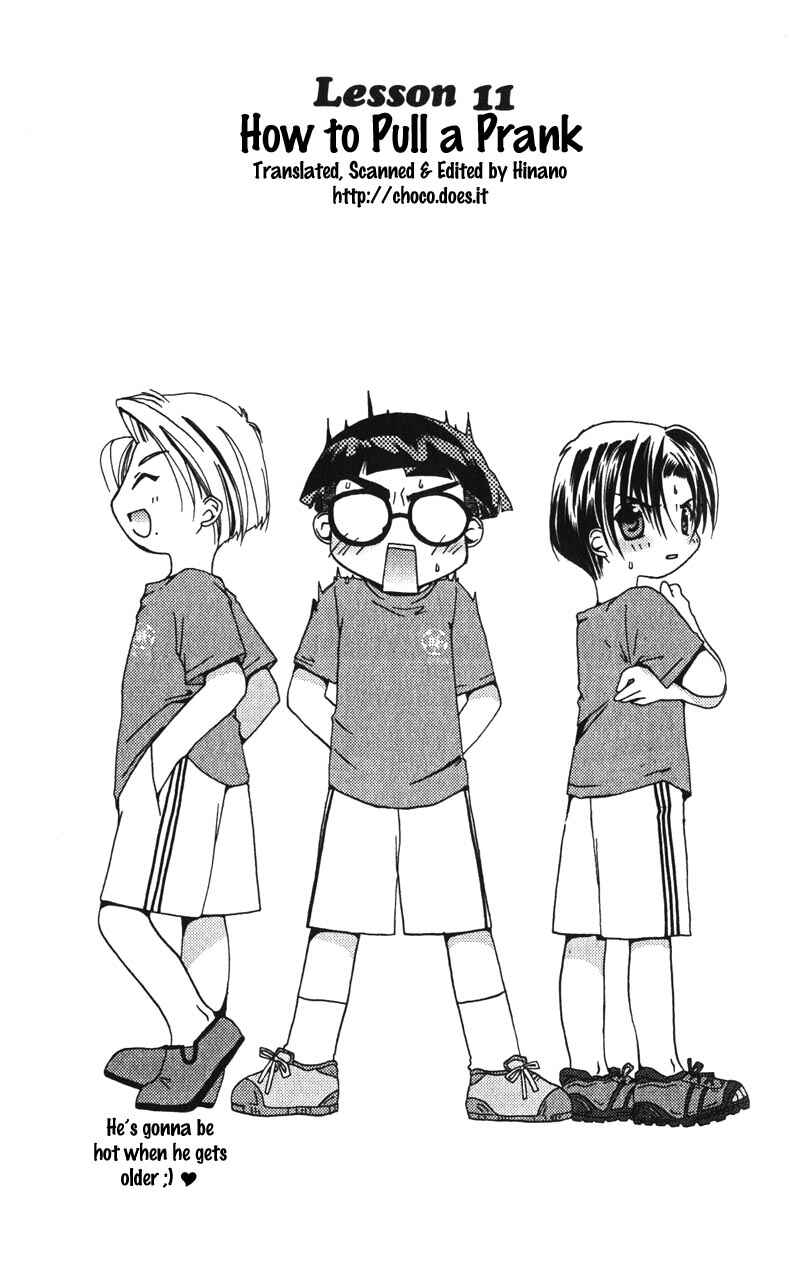 Chapter 11 - Page 1